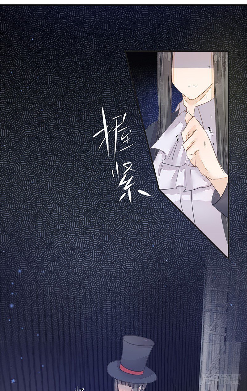 卞步初的魔术表演