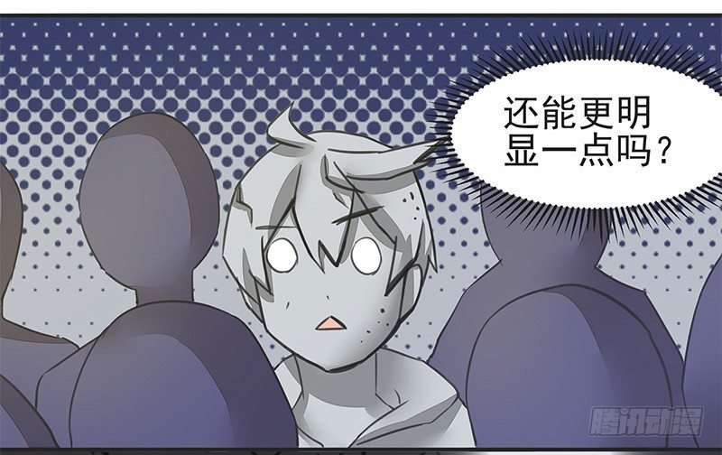 卞步初的魔术表演