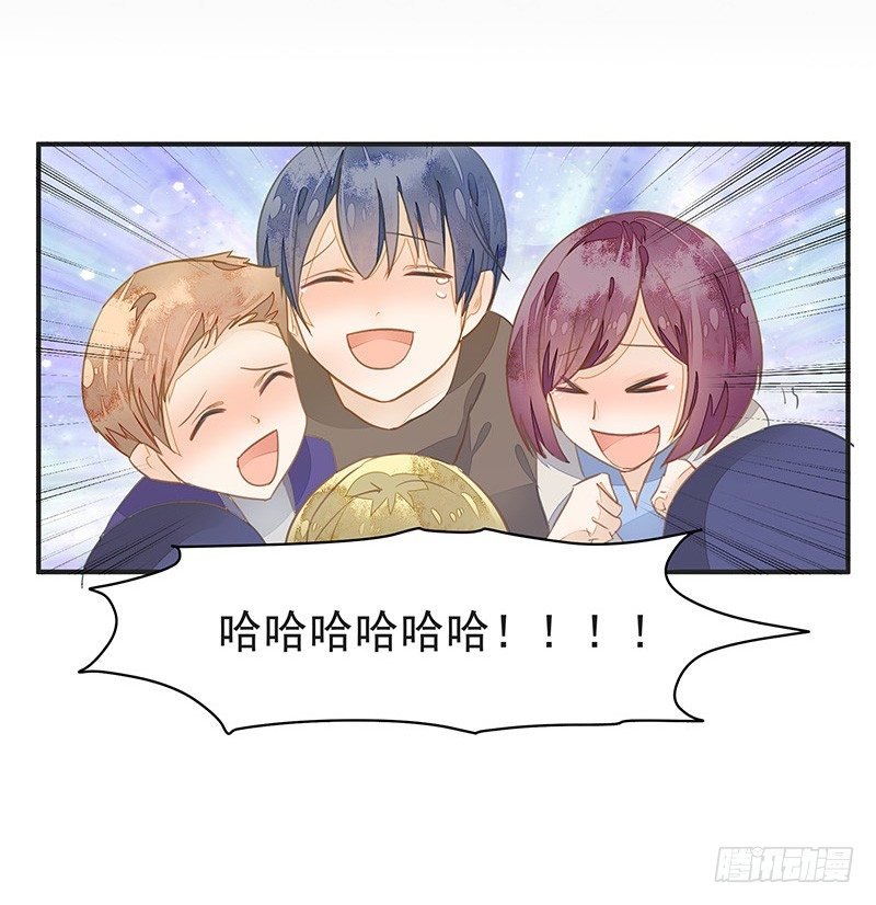 卞步初的魔术表演