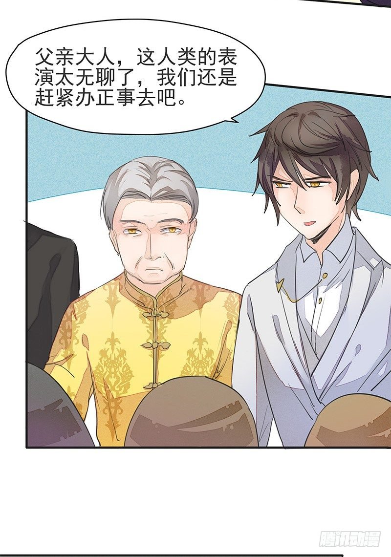 兔子兔子变兔子！大板牙兔子！