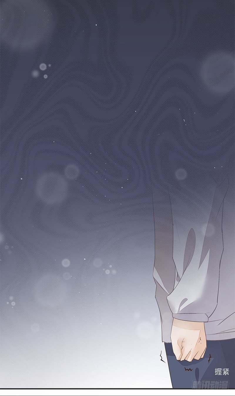 妖神杜一渡
