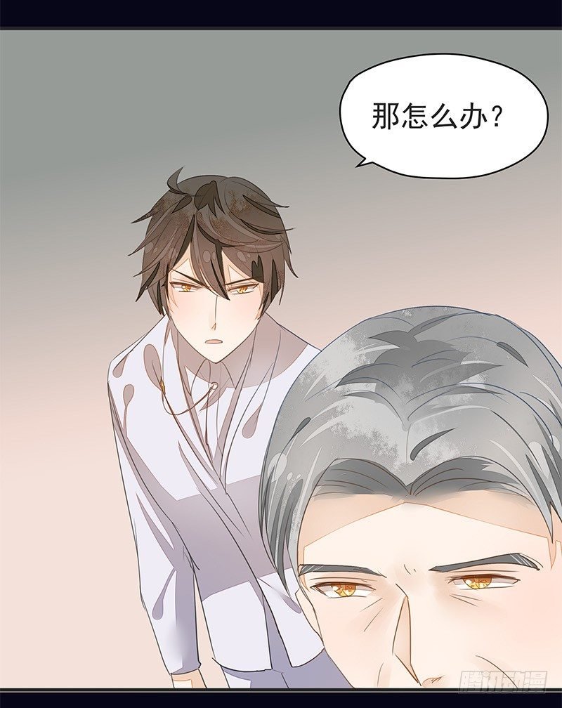 妖神杜一渡