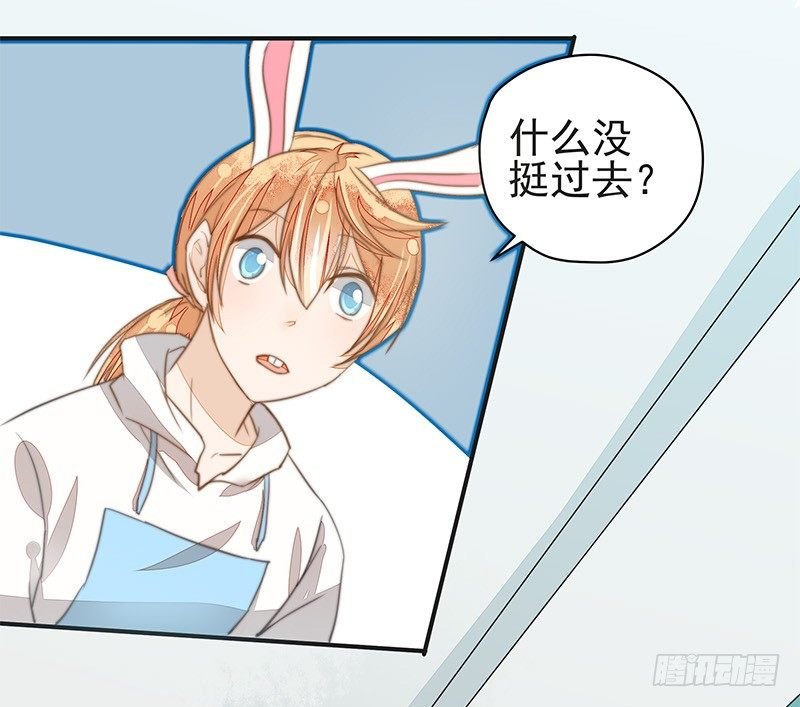 妖神大人的小宠物