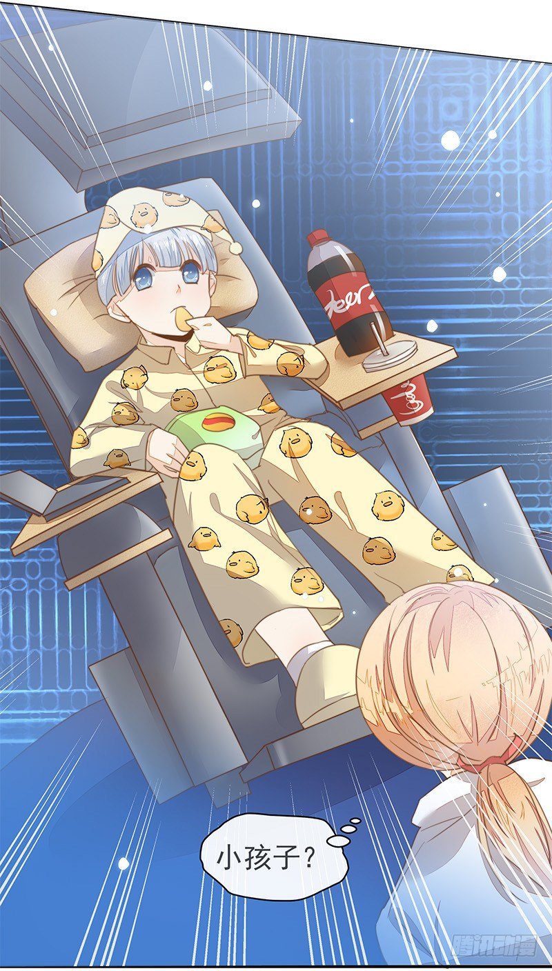 上尊是死宅