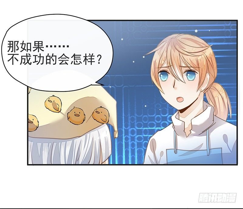 杜雨涯之死