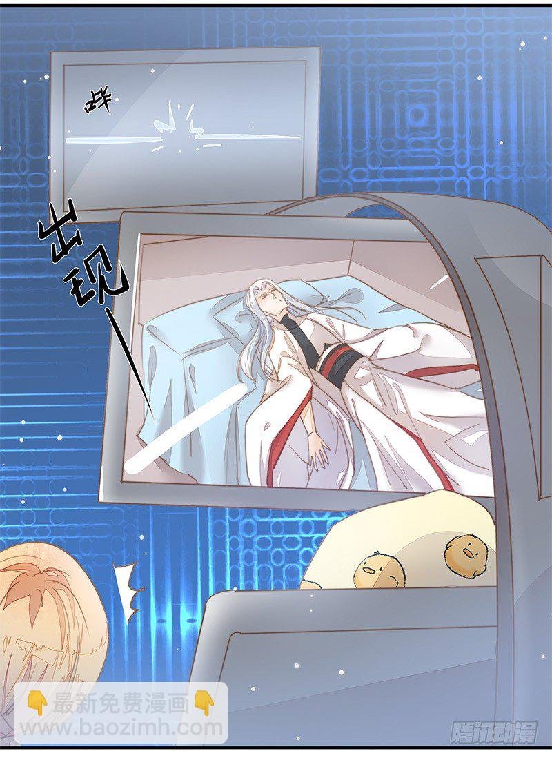 杜雨涯之死