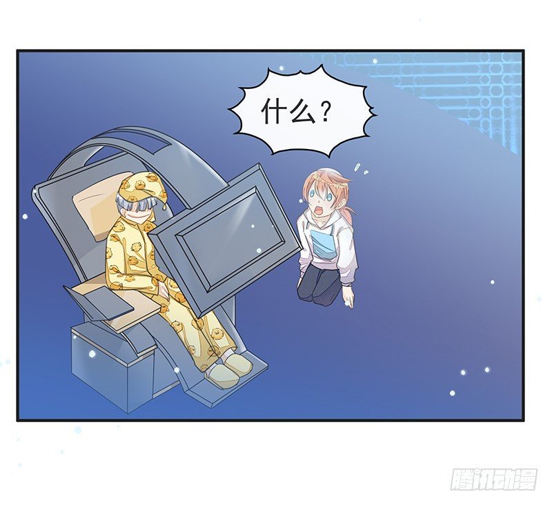 杜雨涯之死