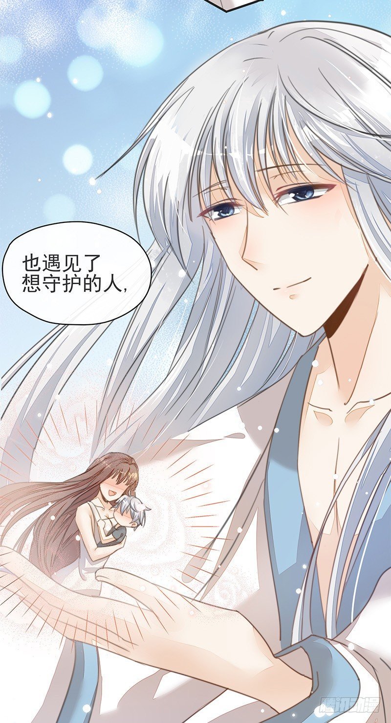 杜雨涯之死