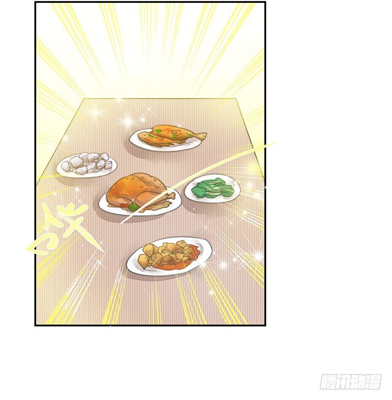 不速之客