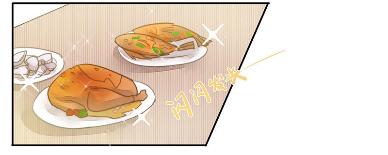 不速之客