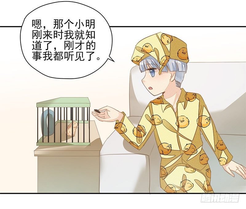 阿杜的消失