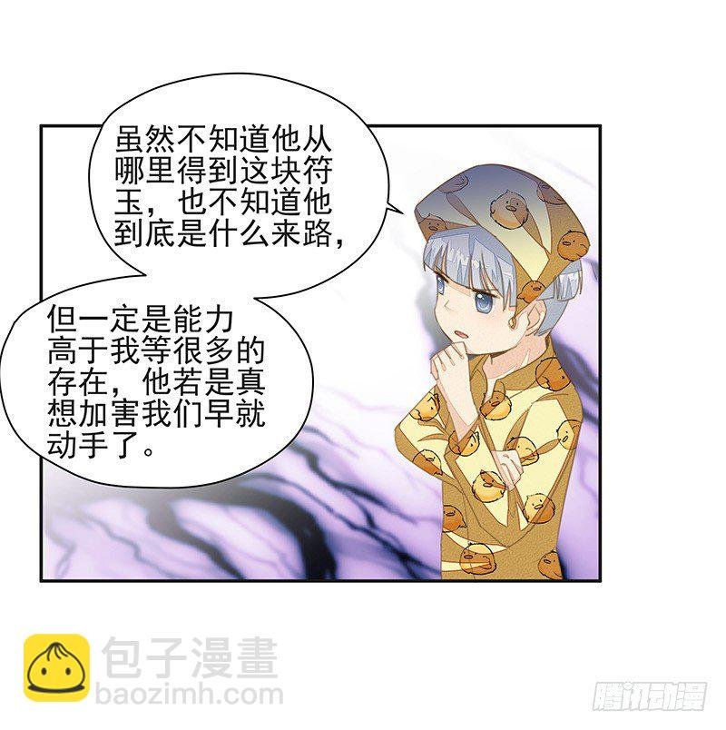 阿杜的消失