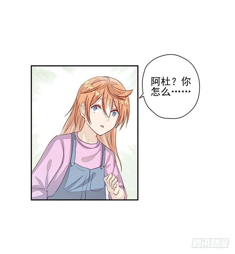 阿杜的消失