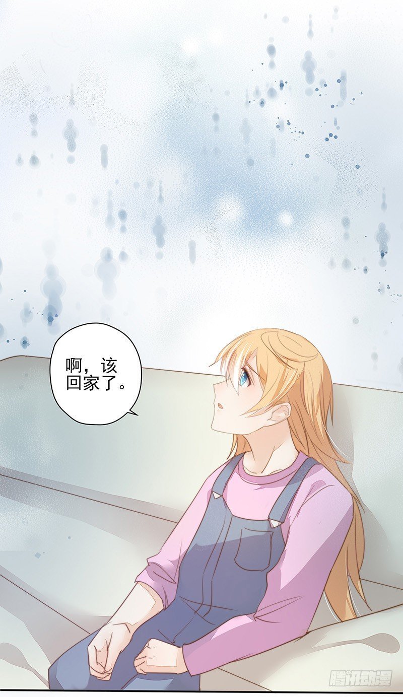 法力还我！