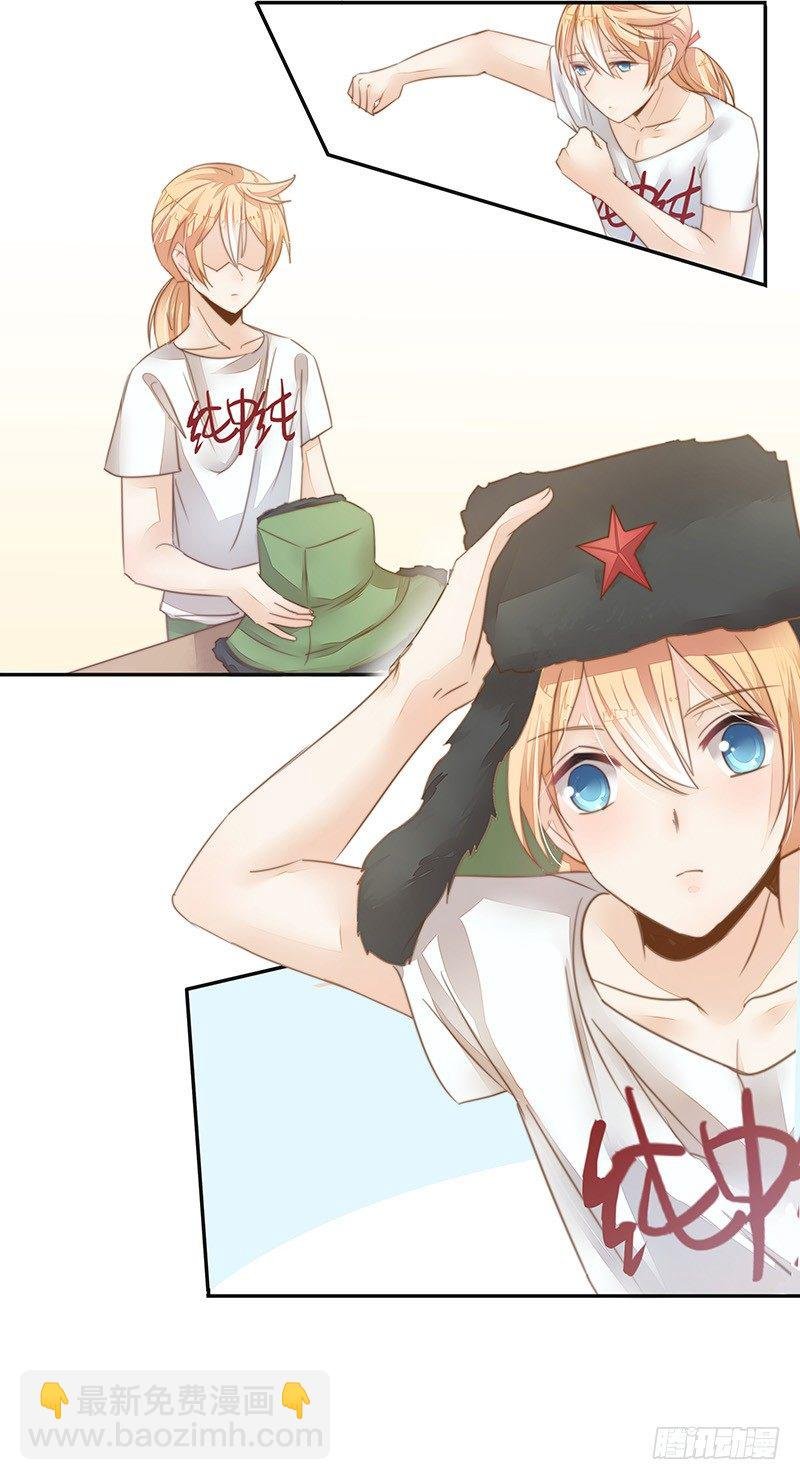 法力还我！