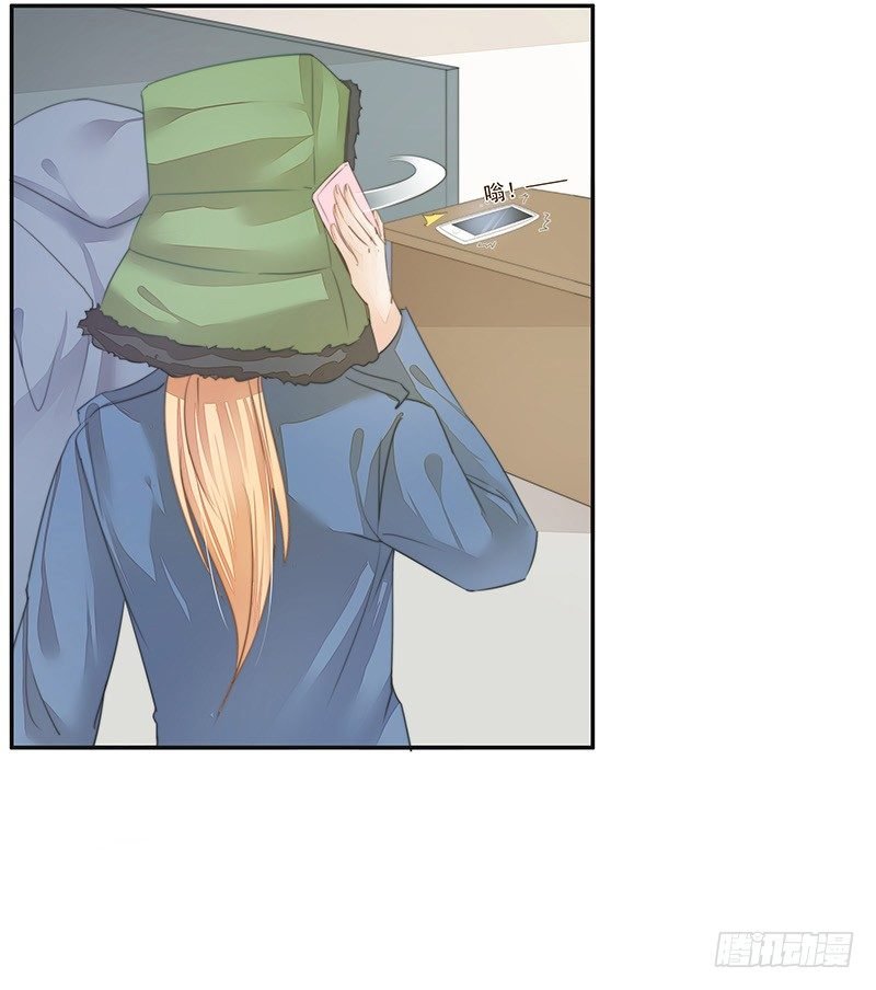 法力还我！