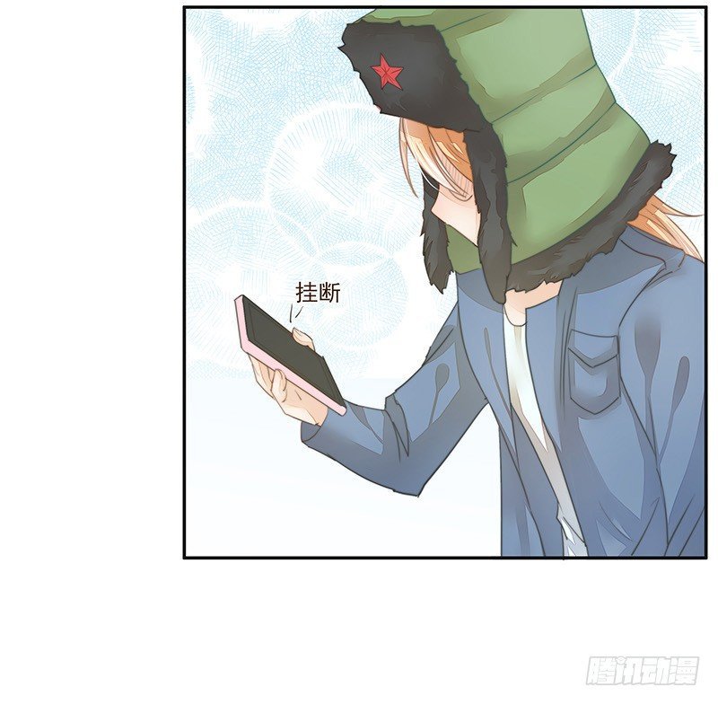 法力还我！