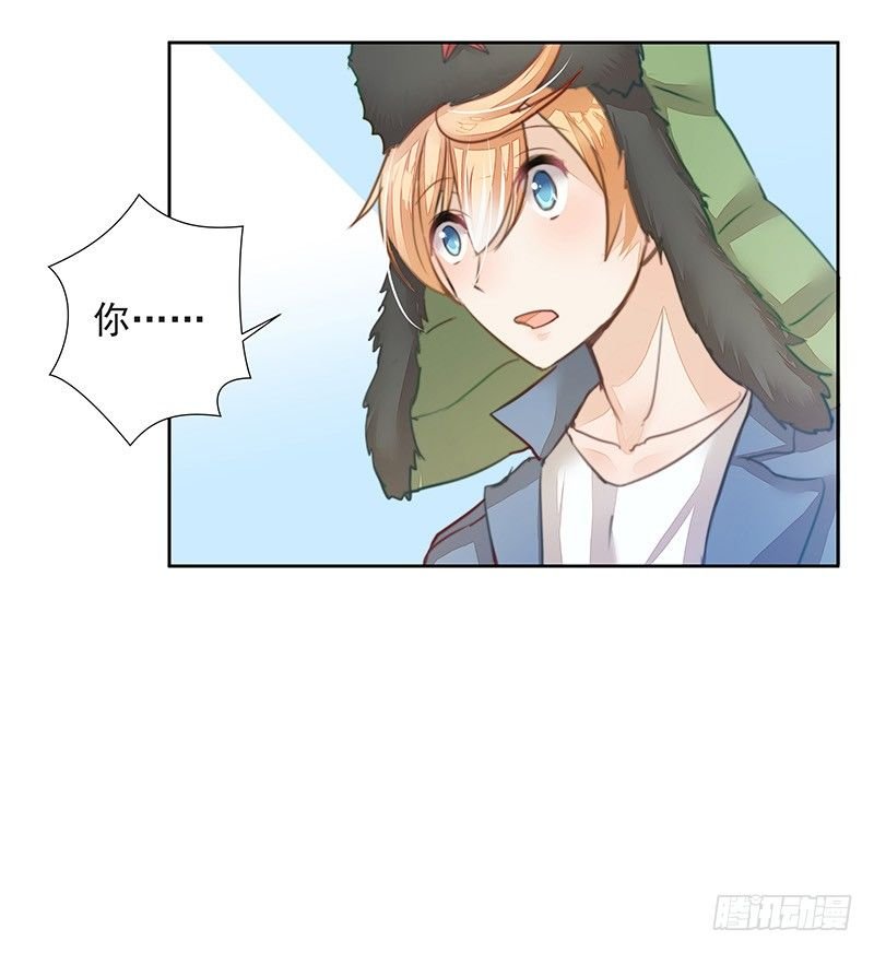 法力还我！