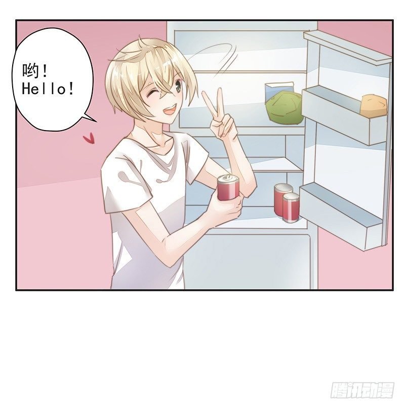 法力还我！