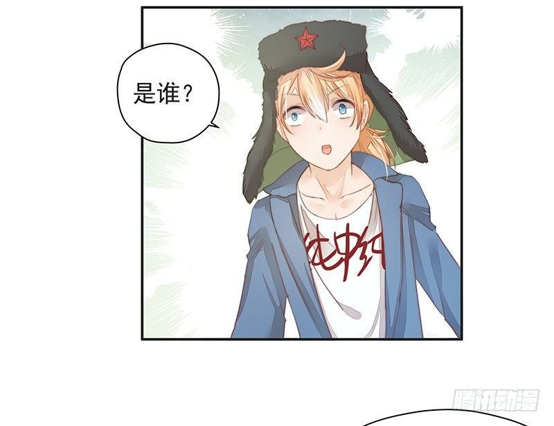 法力还我！