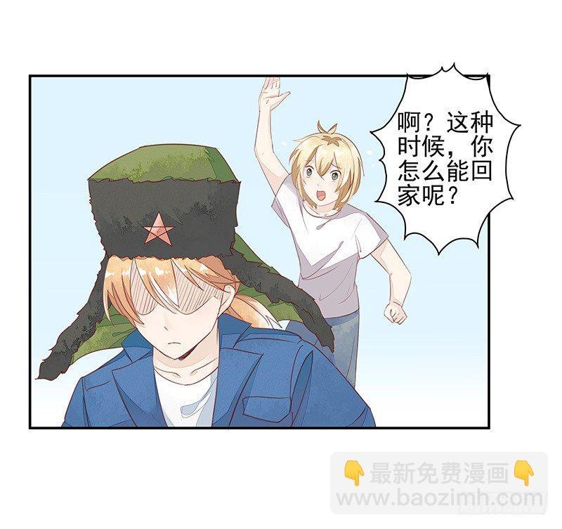 山雨欲来风满楼