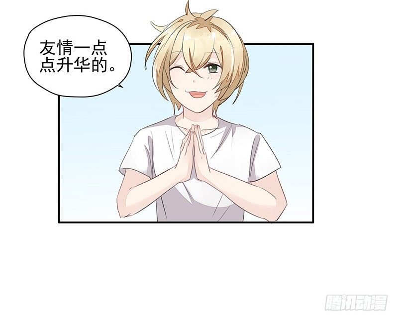 山雨欲来风满楼