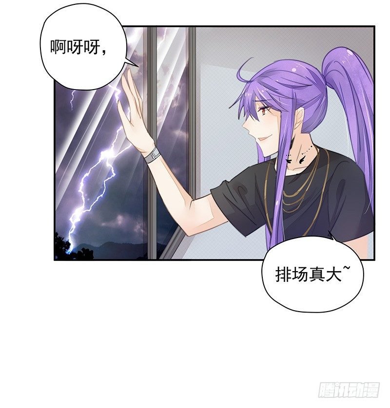 山雨欲来风满楼