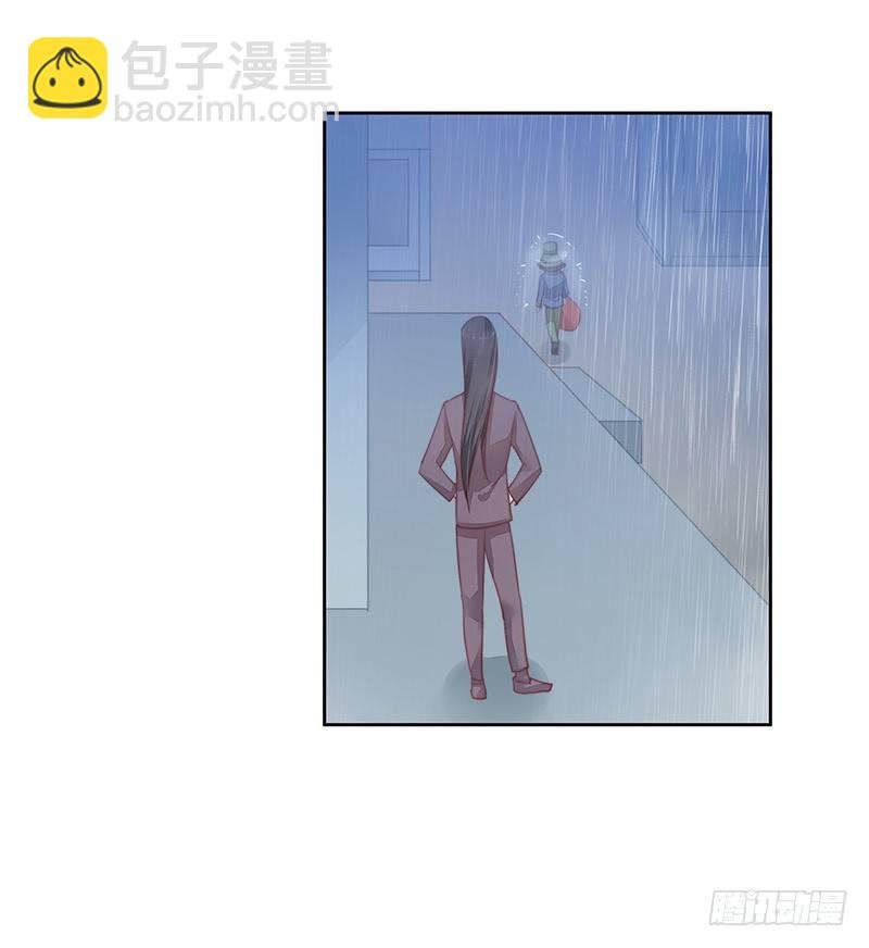告别