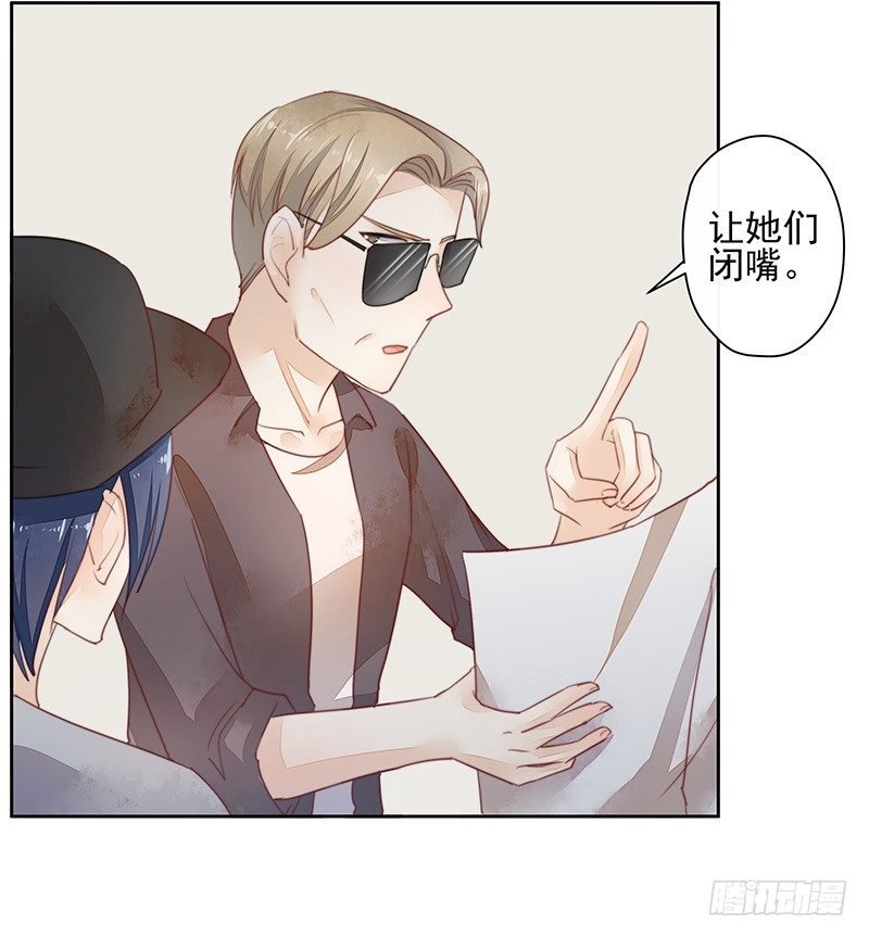 告别