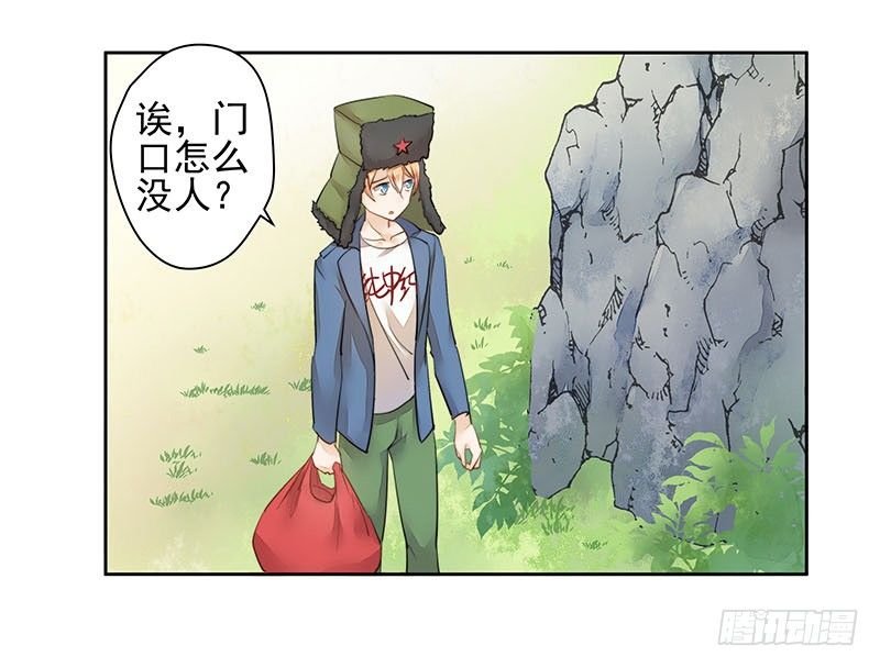 黑化肥挥发会发灰