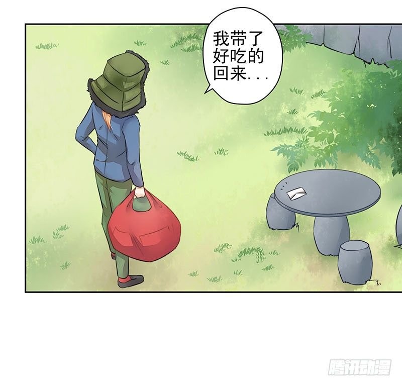 黑化肥挥发会发灰