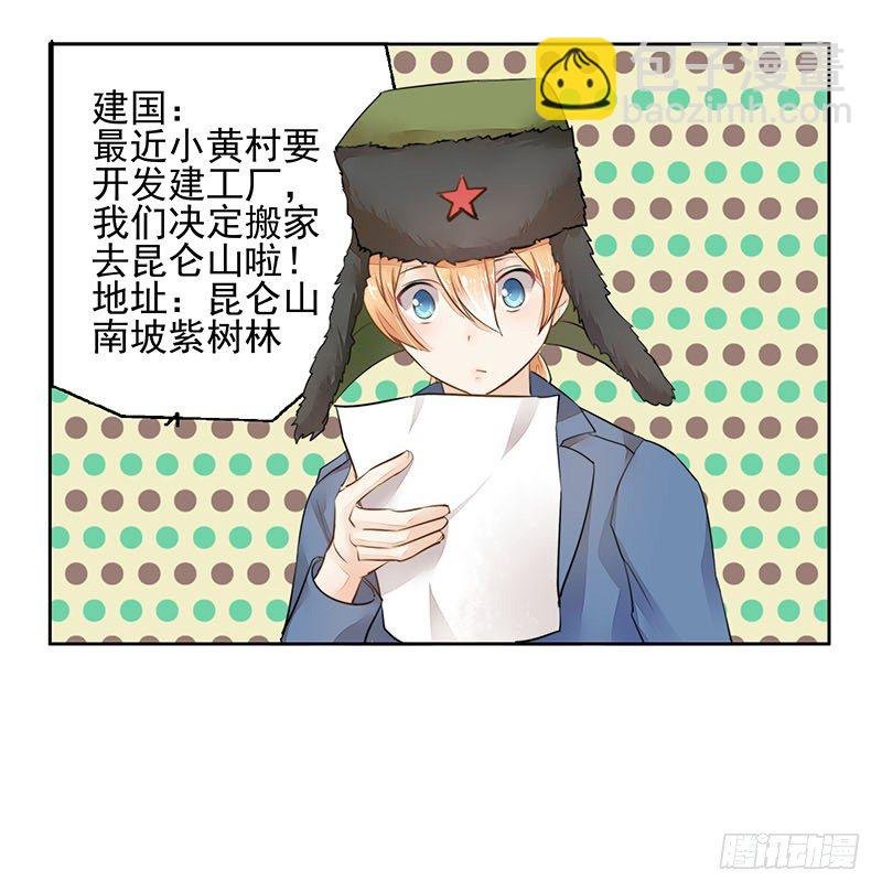黑化肥挥发会发灰