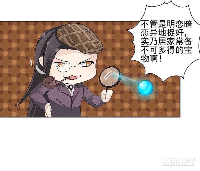 黑化肥挥发会发灰