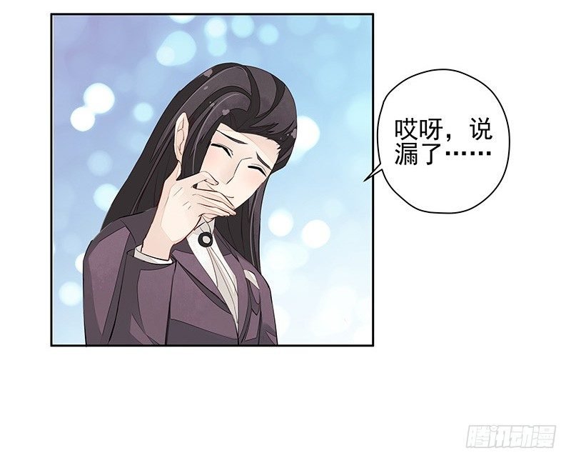 黑化肥挥发会发灰
