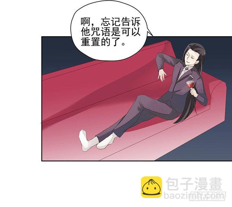 黑化肥挥发会发灰