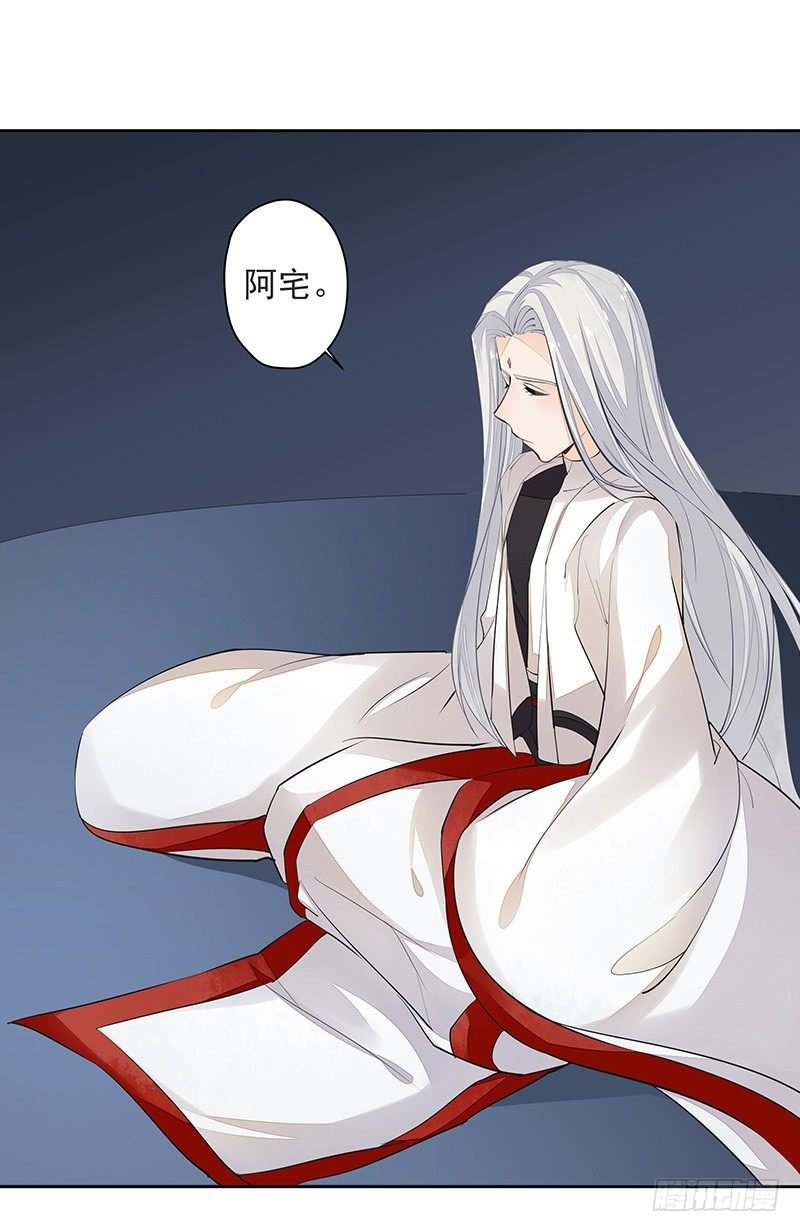鼠尊大人