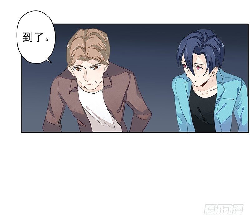 鼠尊大人