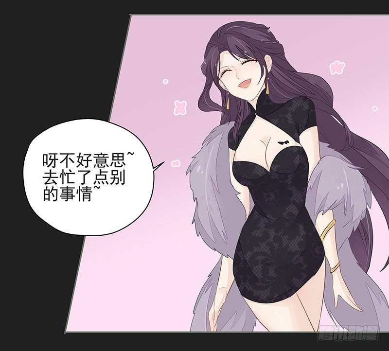 重逢
