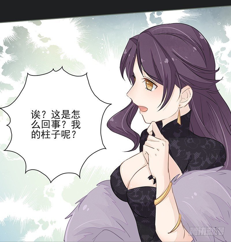 重逢