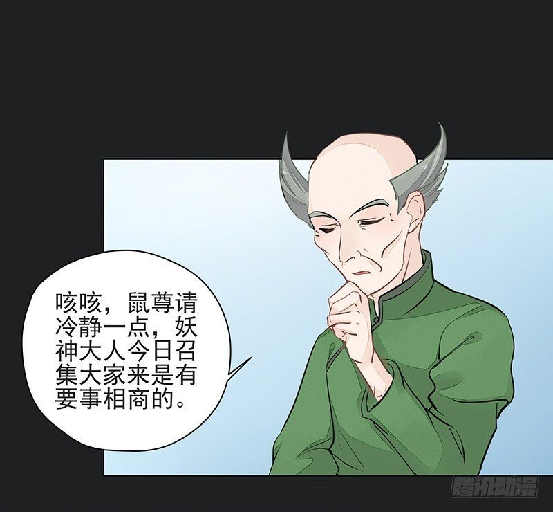 重逢
