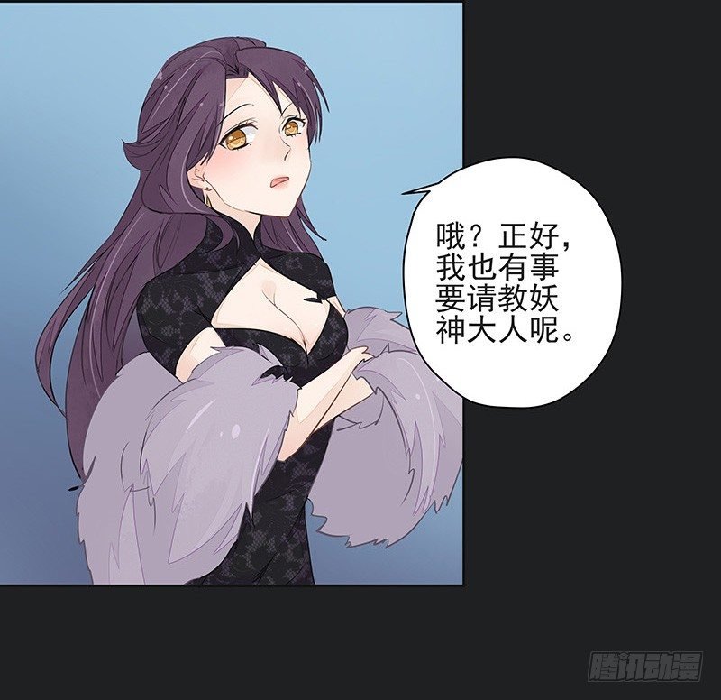 重逢