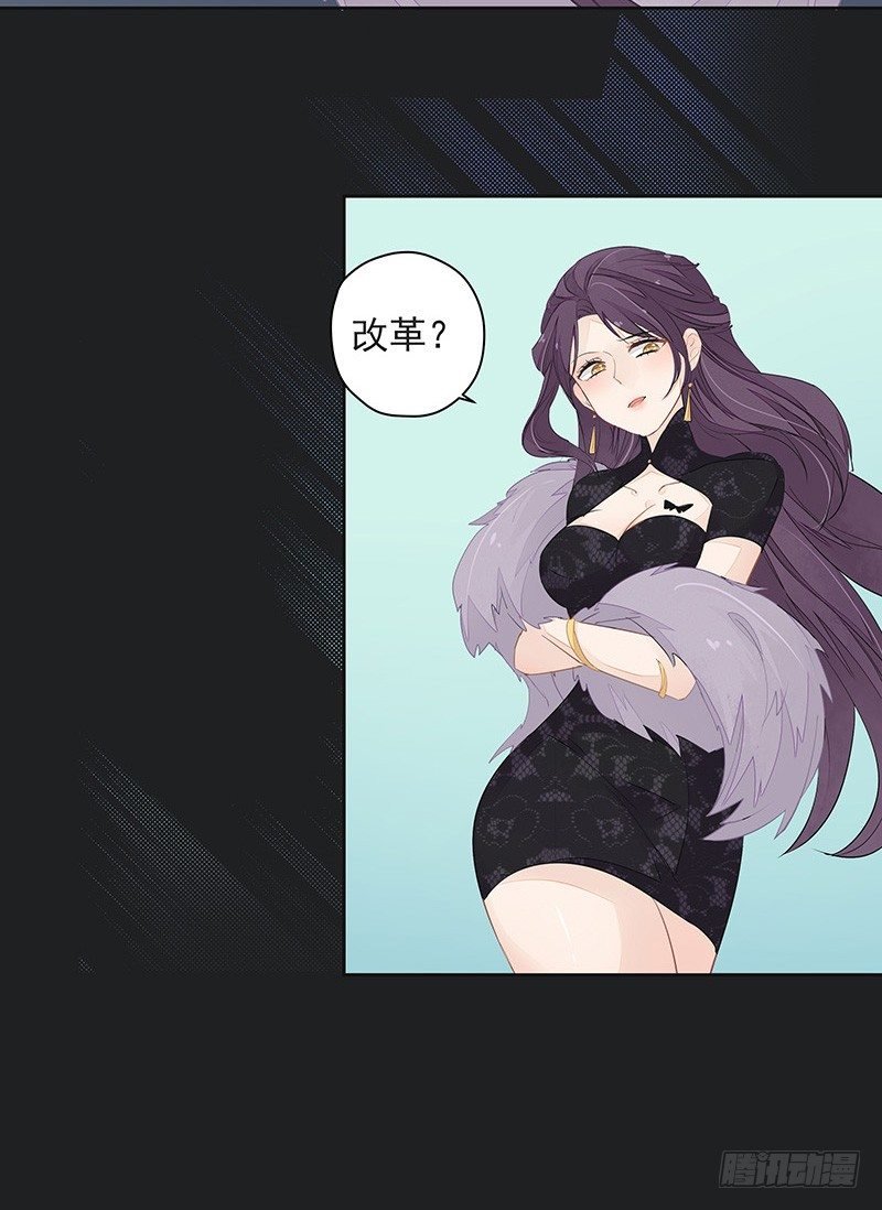 重逢