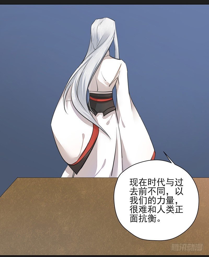重逢