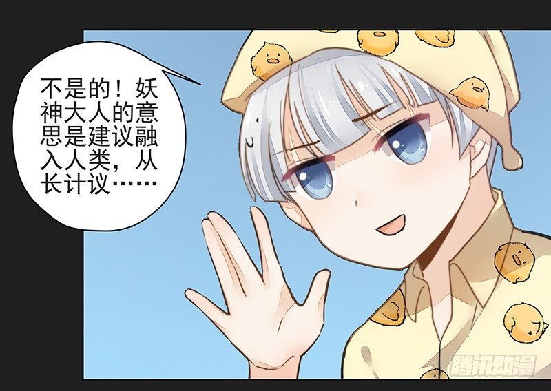 重逢