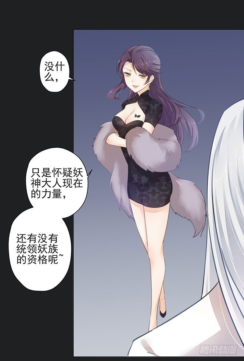 重逢