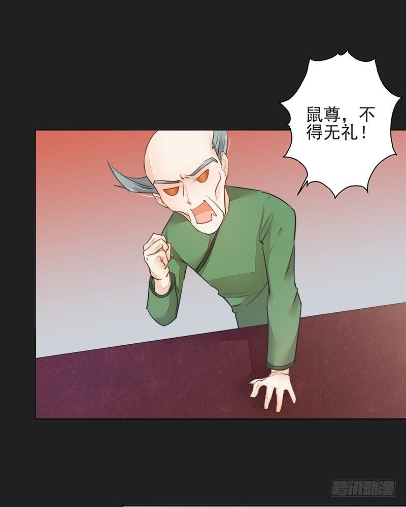 重逢