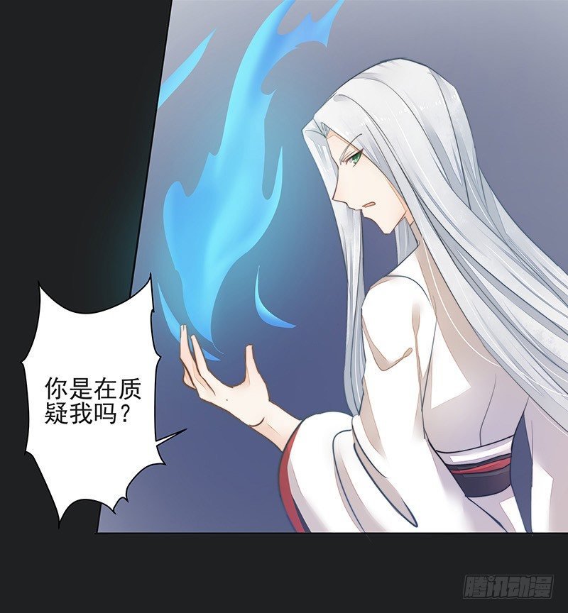 重逢