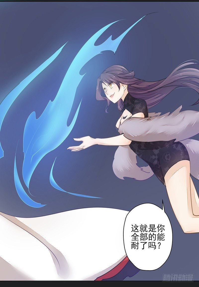 重逢