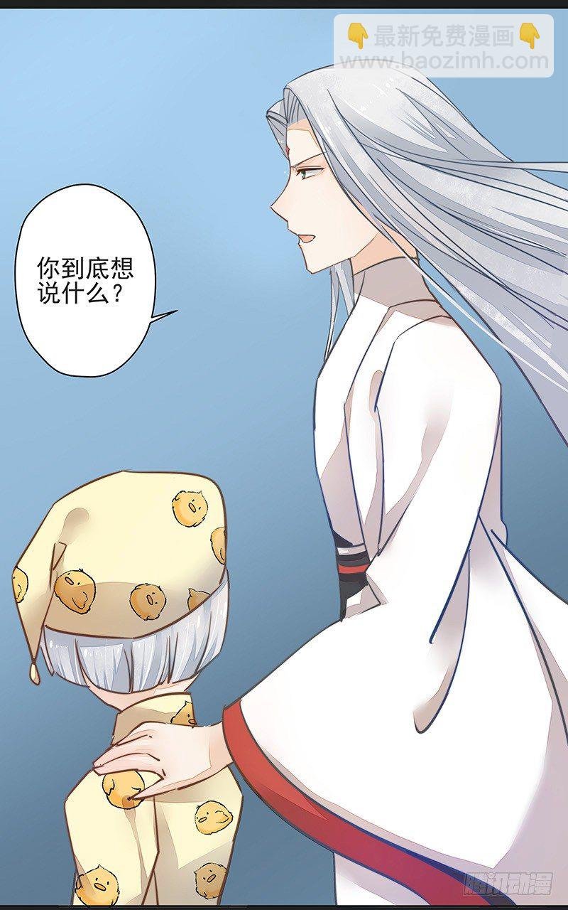 重逢