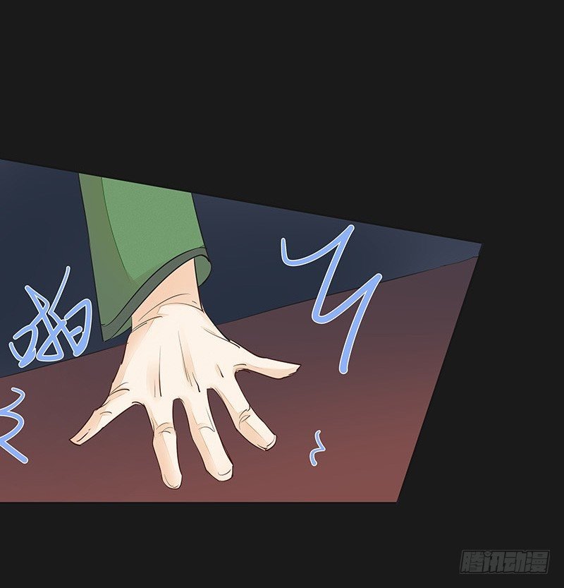 对峙